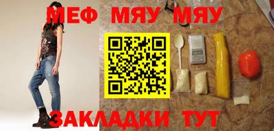 каннабис Комсомольск-на-Амуре