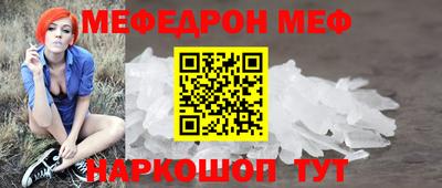 каннабис Комсомольск-на-Амуре