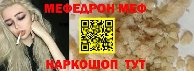 jwh Коммунар
