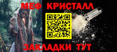 jwh Коммунар