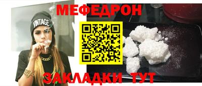 jwh Коммунар