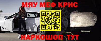 spice Конаково