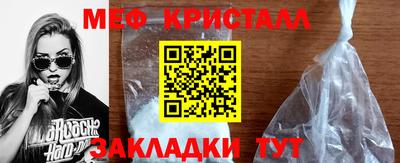 spice Конаково