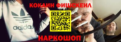 jwh Коммунар
