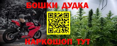 spice Конаково