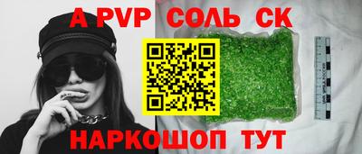 jwh Коммунар