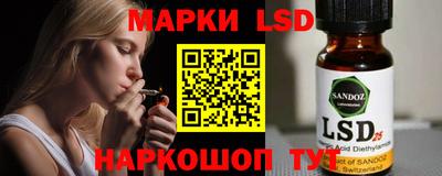 spice Конаково