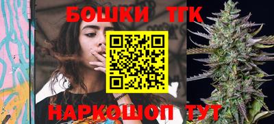 jwh Коммунар