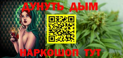 spice Конаково