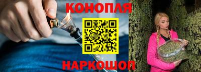 jwh Коммунар