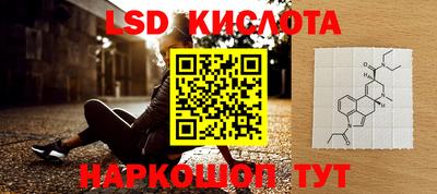 spice Конаково