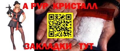 jwh Коммунар