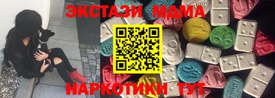 spice Конаково
