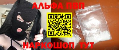 jwh Коммунар
