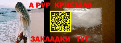 jwh Коммунар