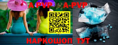 jwh Коммунар