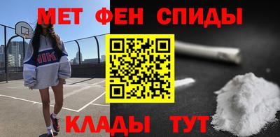 каннабис Комсомольск-на-Амуре