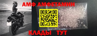 spice Конаково