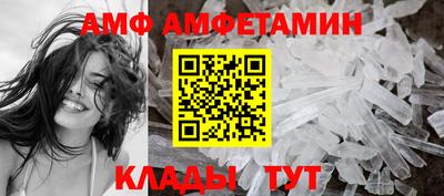 jwh Коммунар