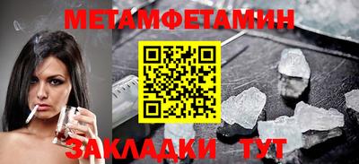 jwh Коммунар