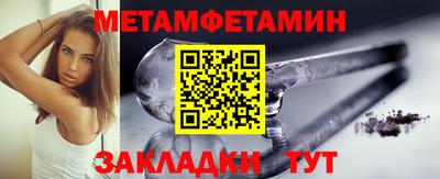 jwh Коммунар