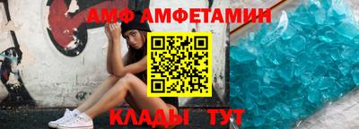 jwh Коммунар