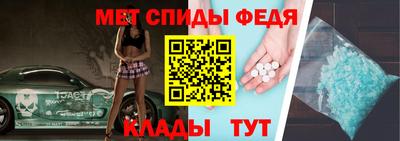 jwh Коммунар