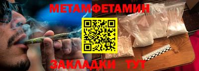 spice Конаково