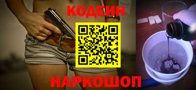jwh Коммунар