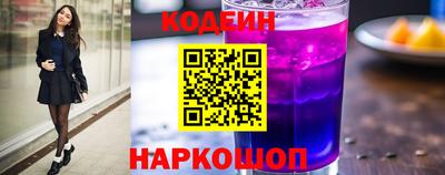 spice Конаково