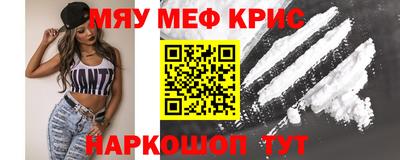 jwh Коммунар